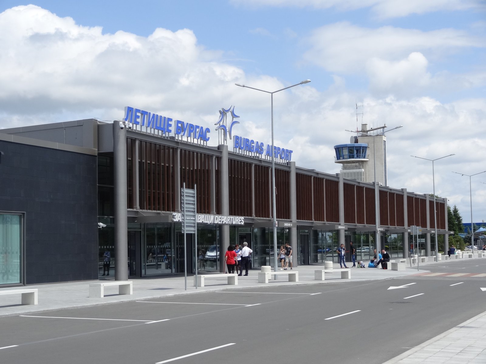 Modern glass exterior of Burgas Airport Terminal 2 arrivals hall
